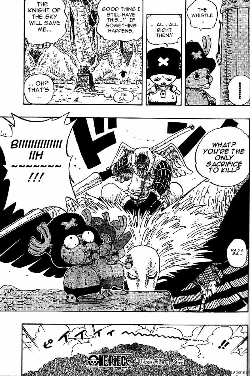 Page 19 of Chapter 247