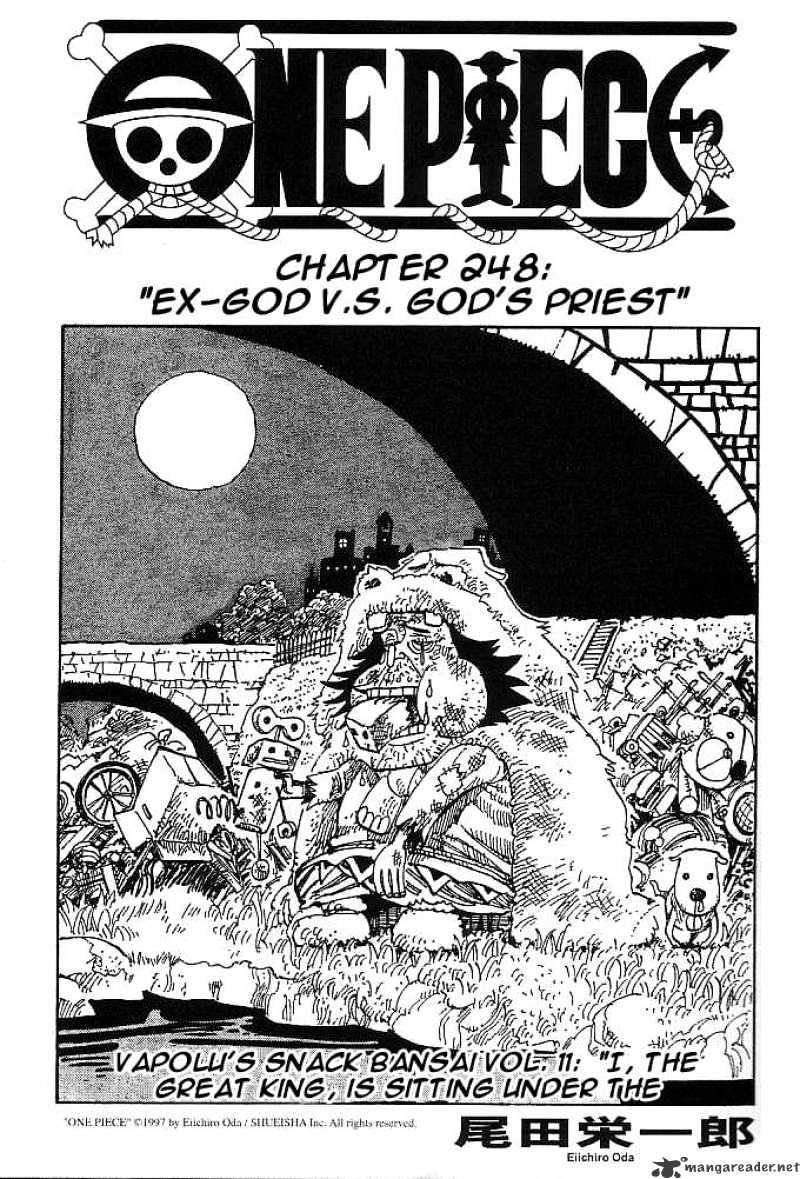 Page 1 of Chapter 248
