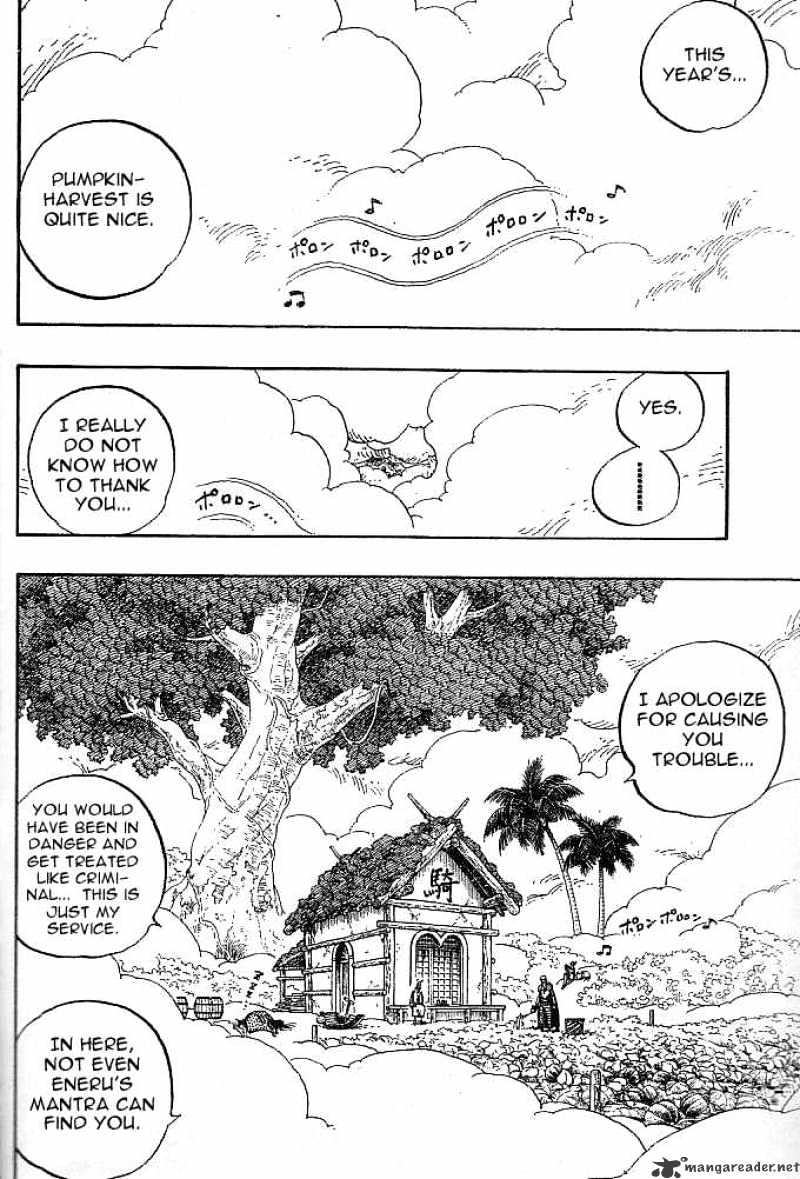 Page 2 of Chapter 248