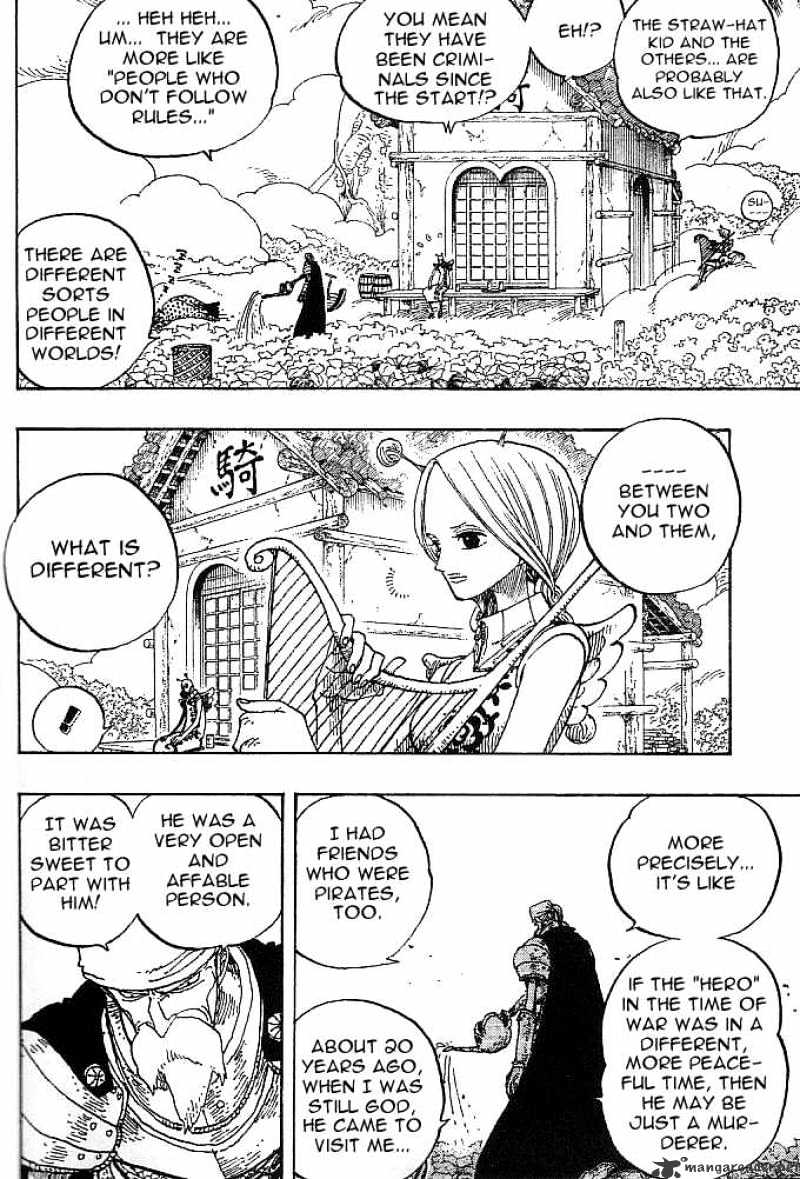 Page 4 of Chapter 248