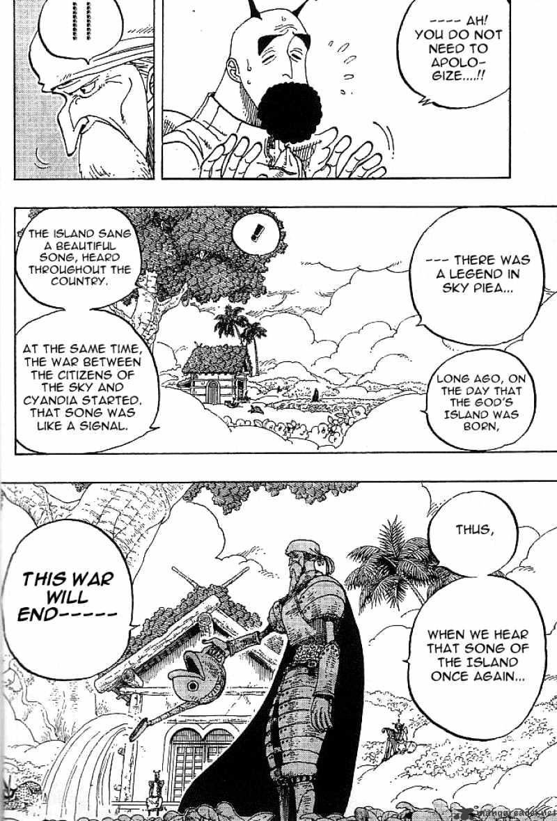 Page 6 of Chapter 248