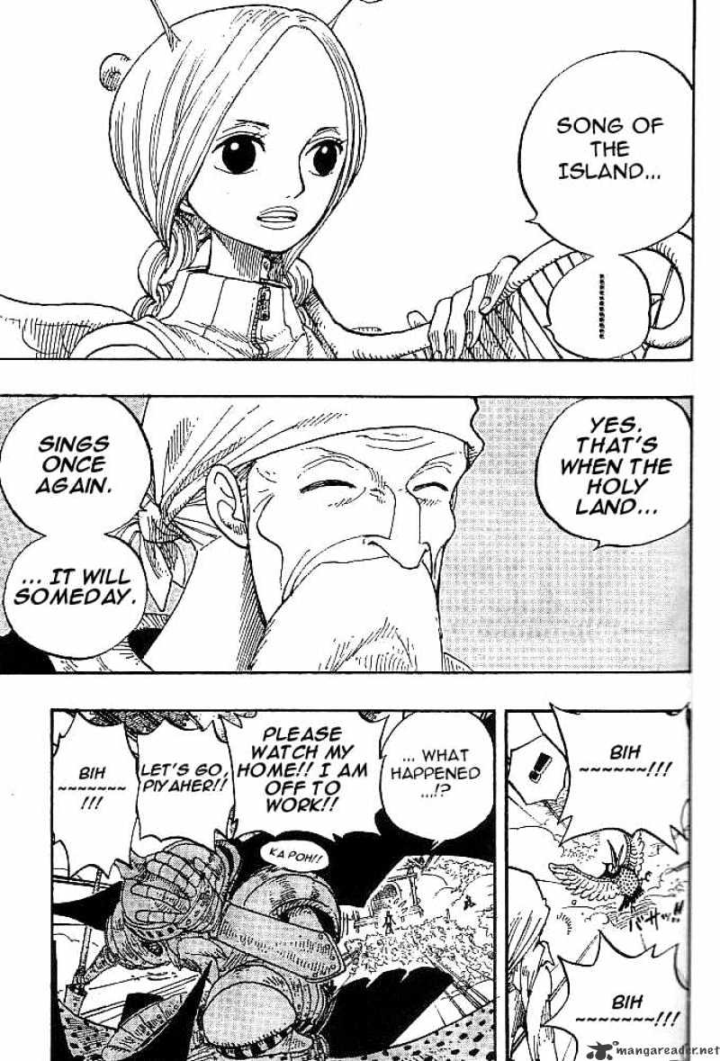 Page 7 of Chapter 248