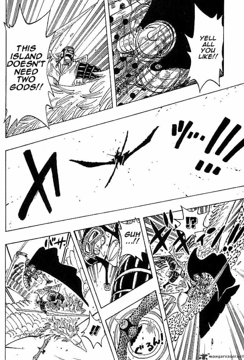 Page 18 of Chapter 248