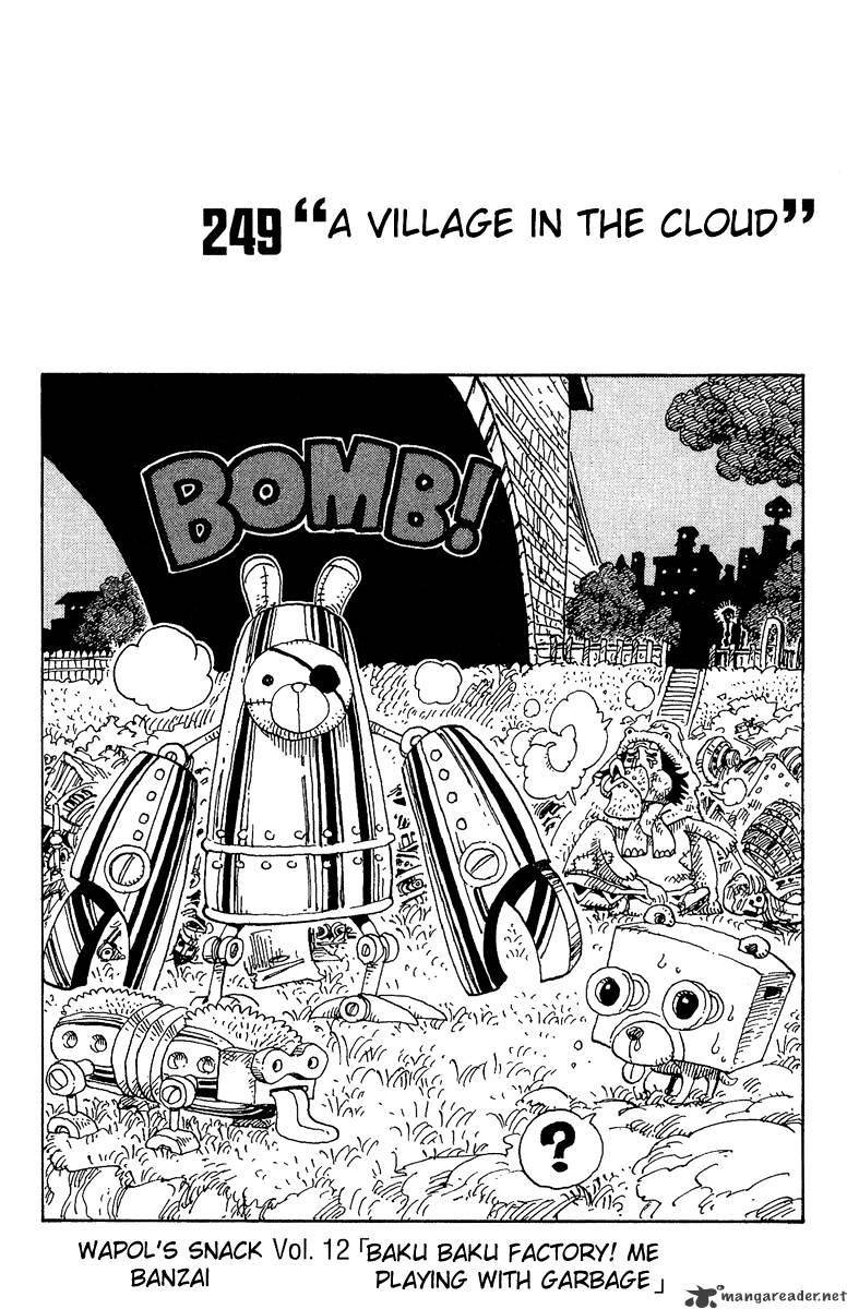 Page 1 of Chapter 249