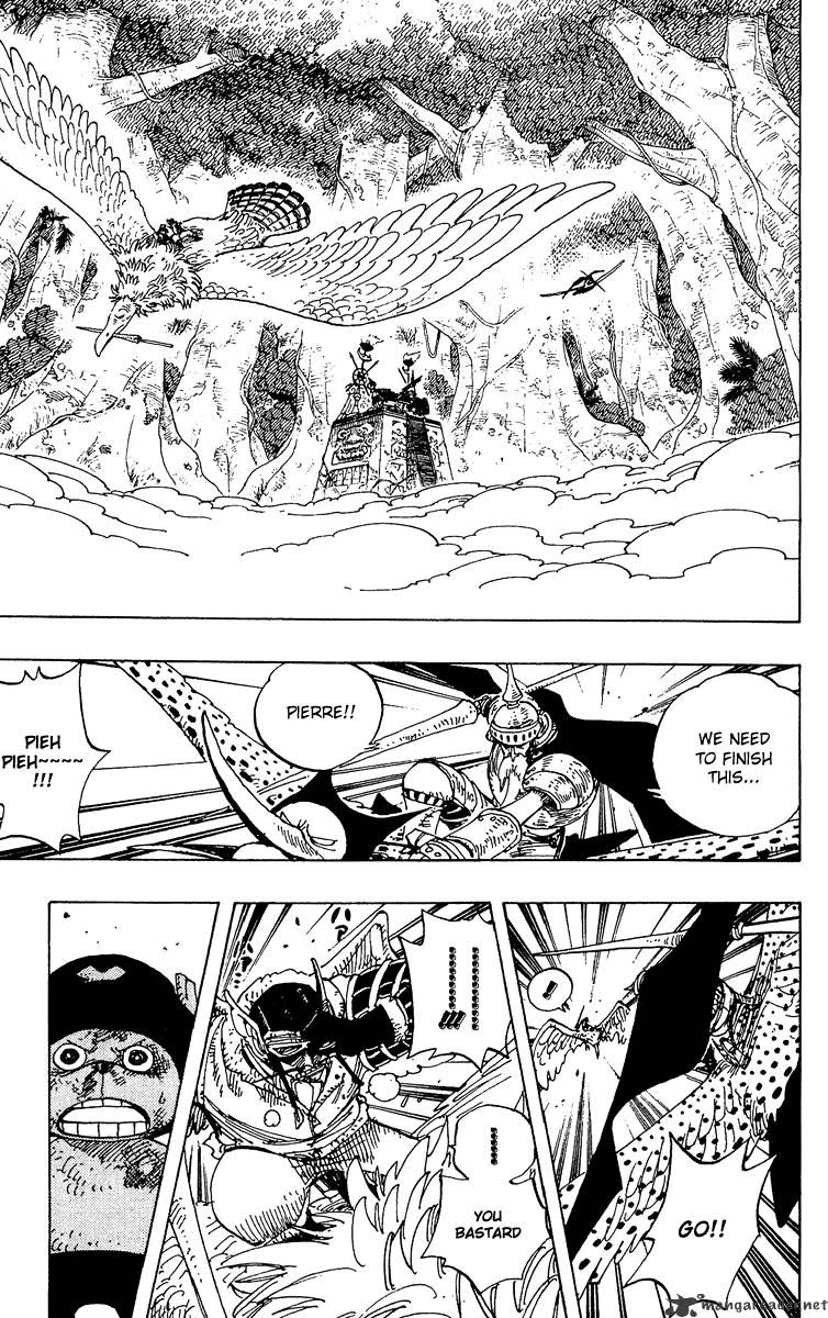 Page 3 of Chapter 249