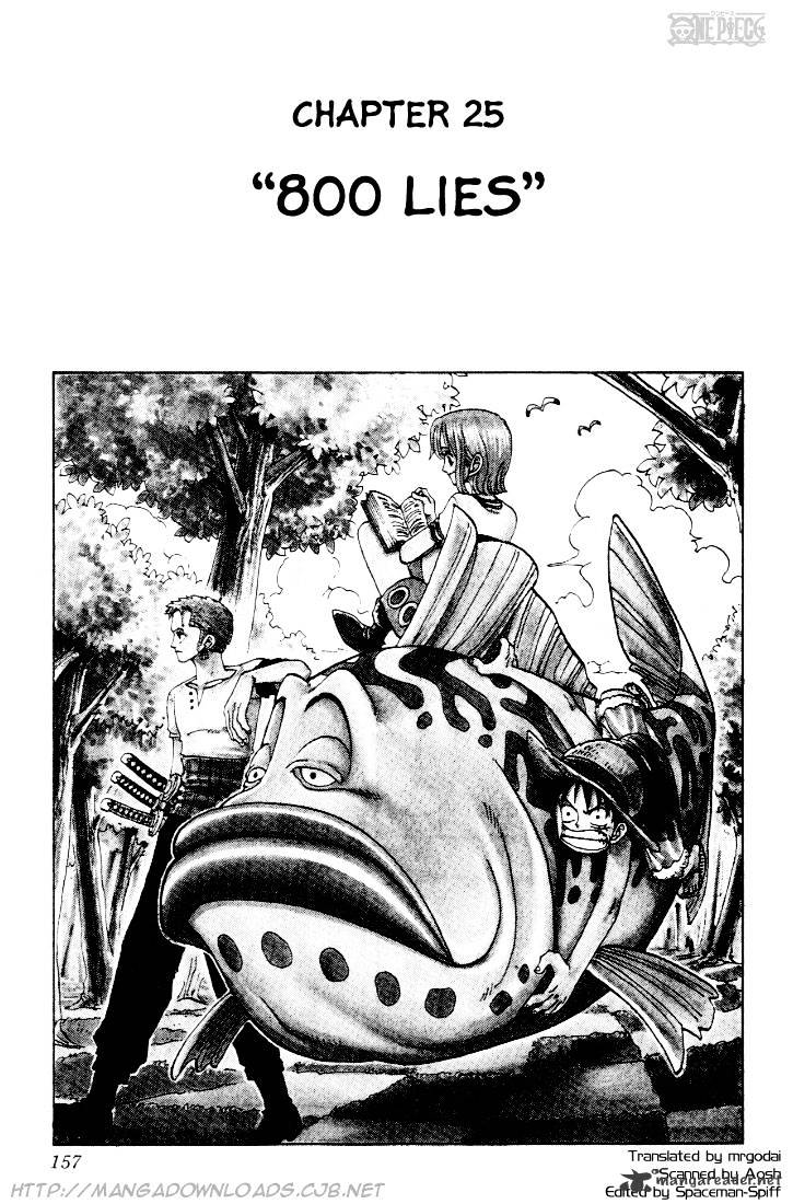 Page 1 of Chapter 25
