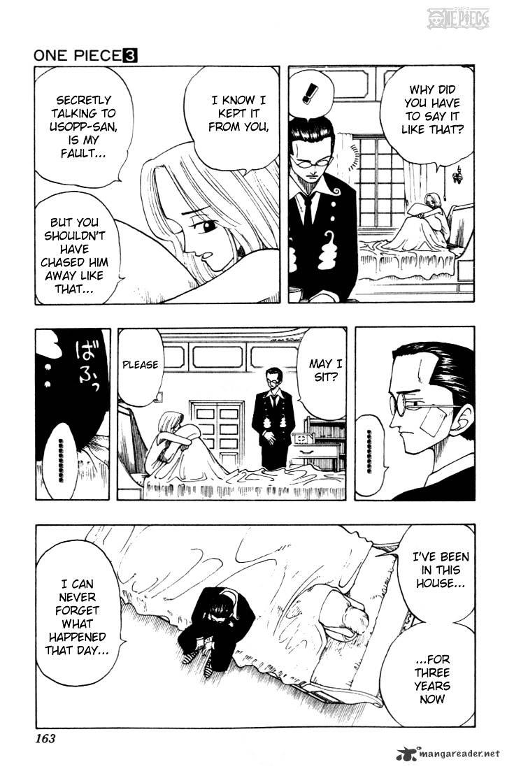Page 7 of Chapter 25