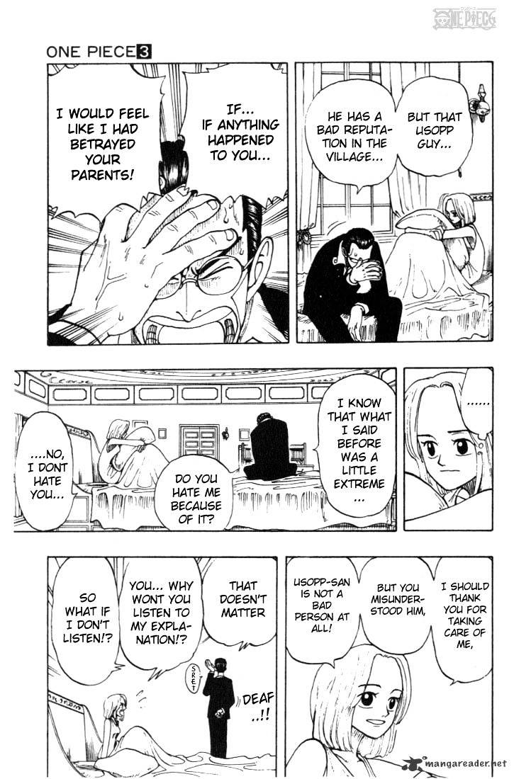 Page 9 of Chapter 25