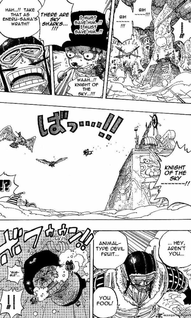 Page 3 of Chapter 250