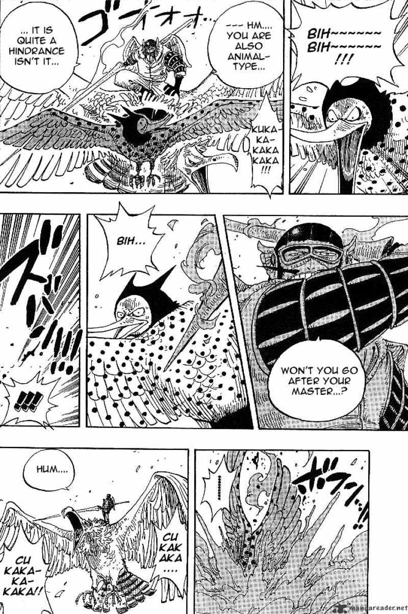 Page 4 of Chapter 250