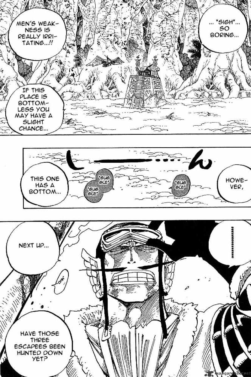 Page 5 of Chapter 250
