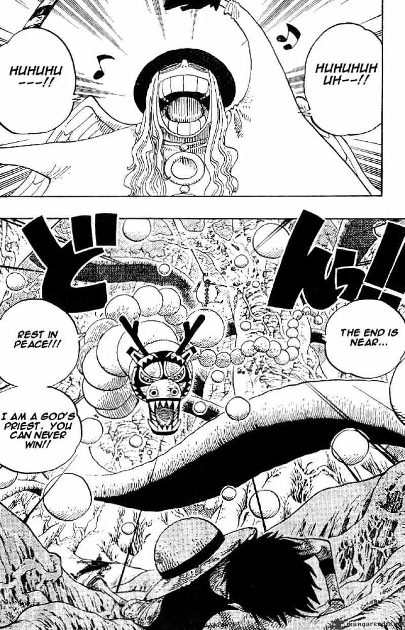 Page 6 of Chapter 250