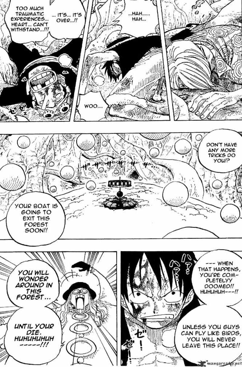 Page 7 of Chapter 250