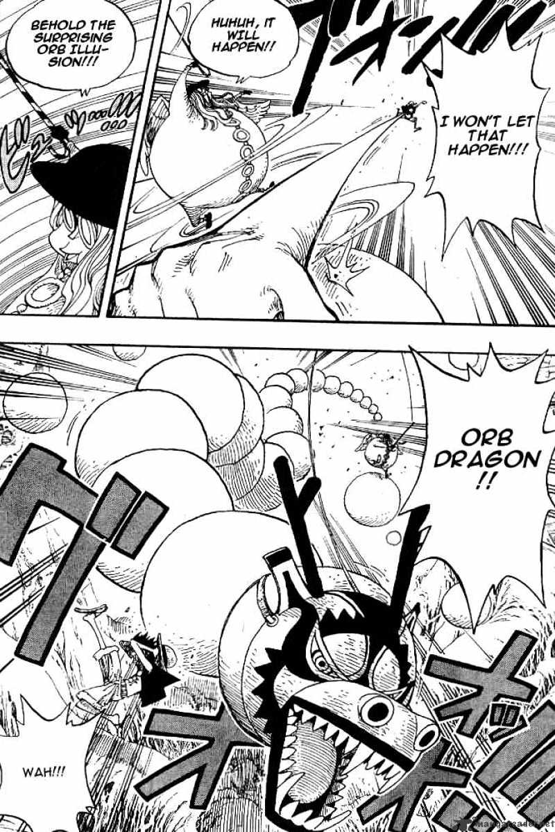 Page 8 of Chapter 250