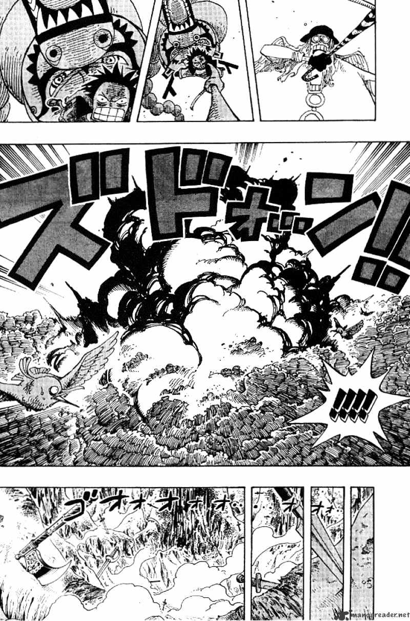 Page 12 of Chapter 250