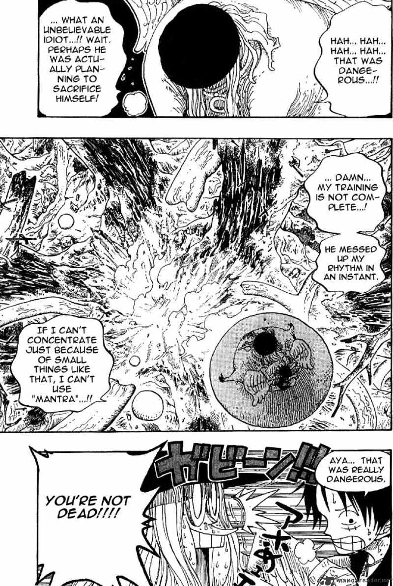 Page 13 of Chapter 250