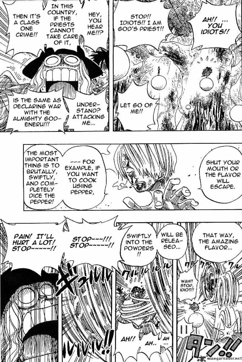 Page 17 of Chapter 250