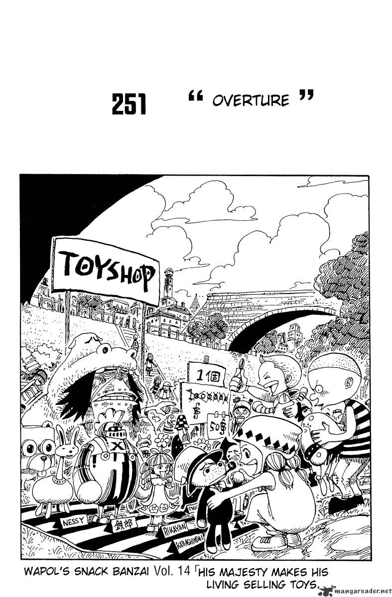 Page 1 of Chapter 251