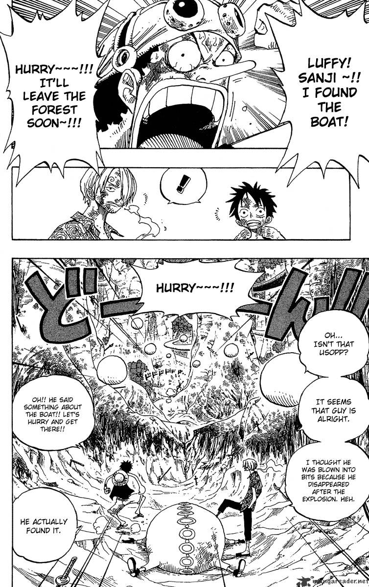 Page 4 of Chapter 251