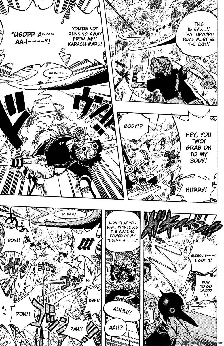 Page 5 of Chapter 251