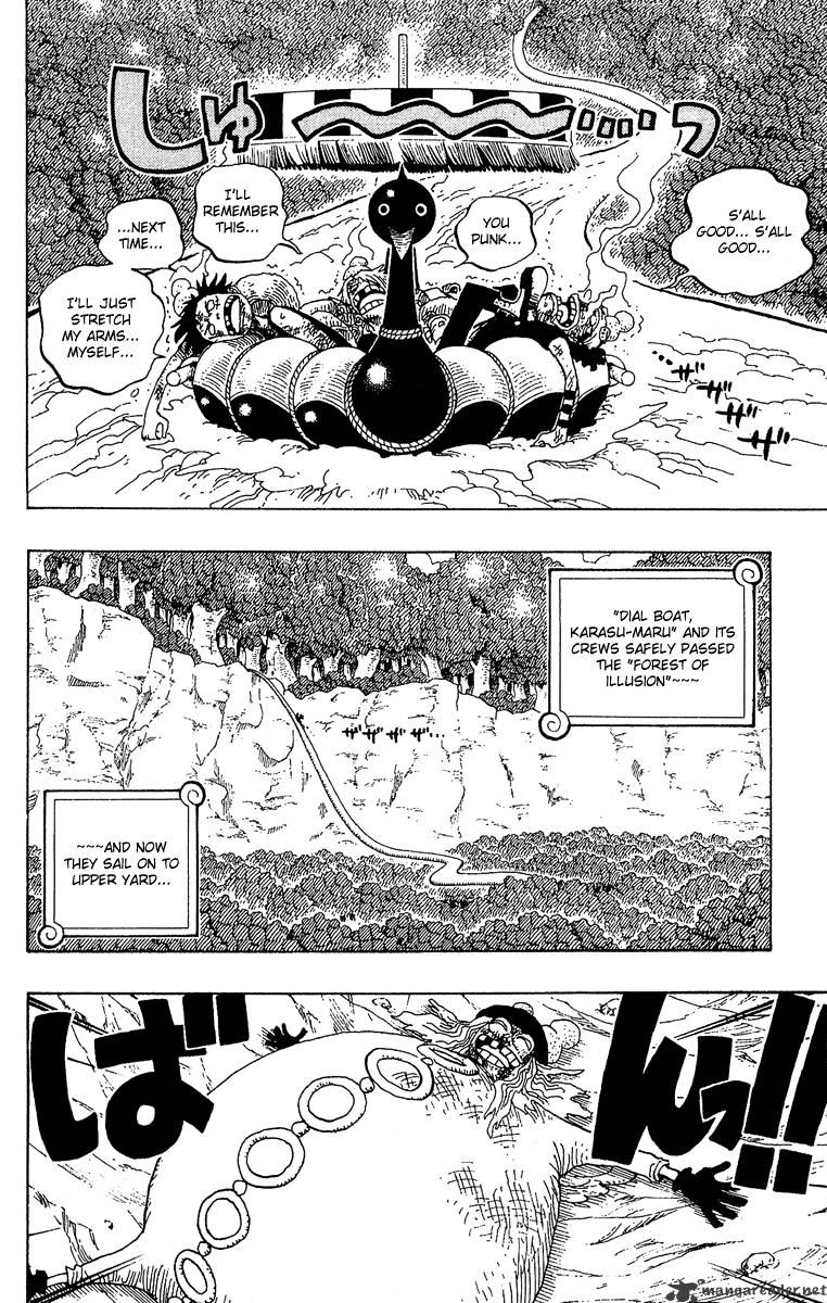 Page 6 of Chapter 251