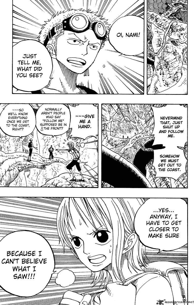 Page 7 of Chapter 251