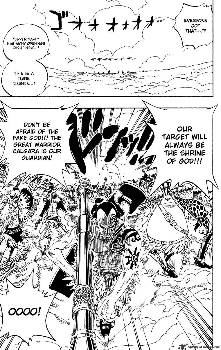 Page 11 of Chapter 251