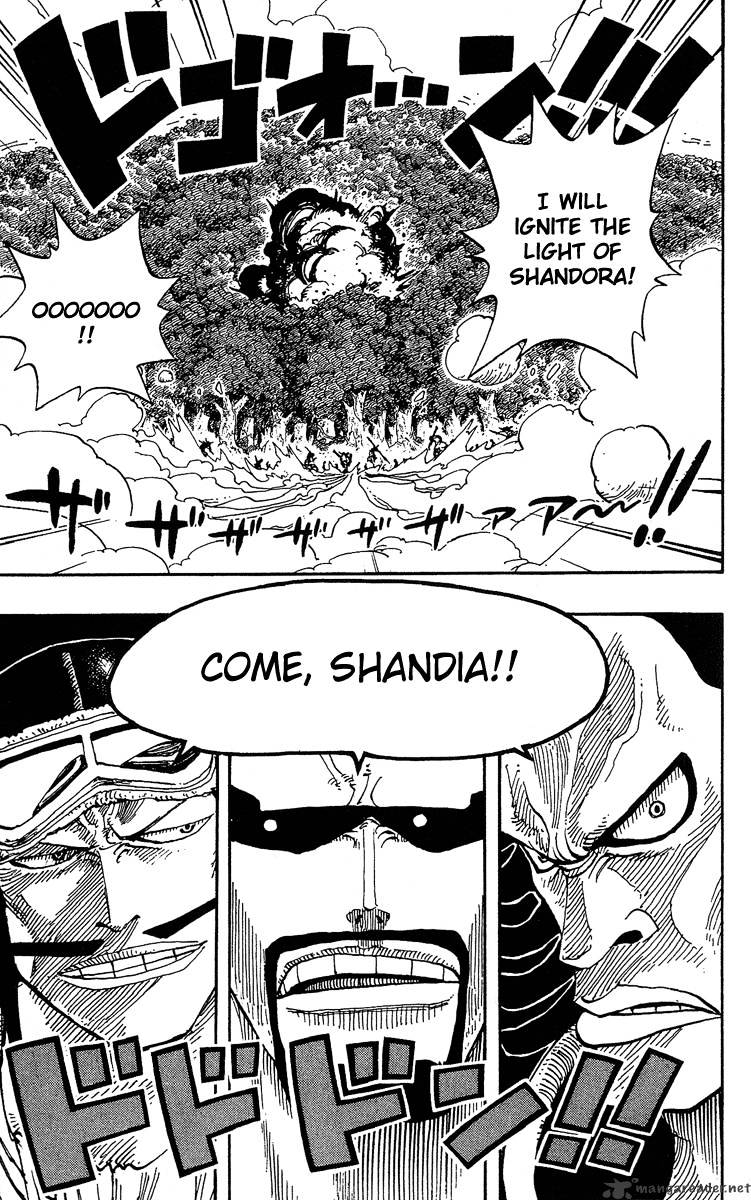 Page 13 of Chapter 251