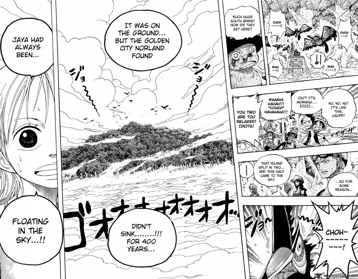 Page 17 of Chapter 251
