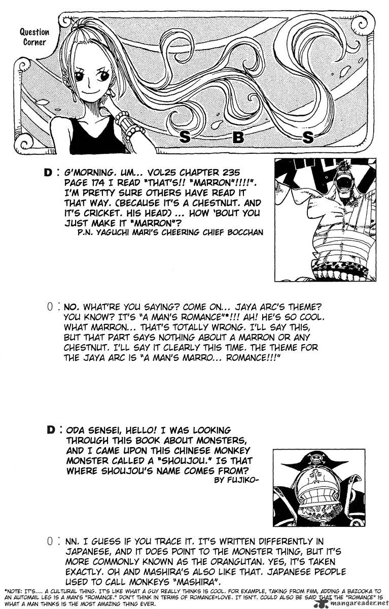 Page 18 of Chapter 251