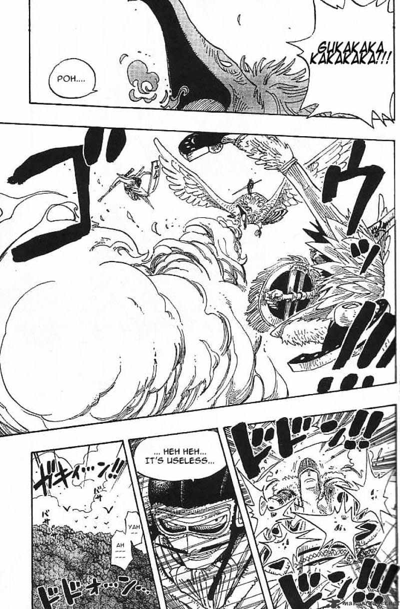 Page 3 of Chapter 252