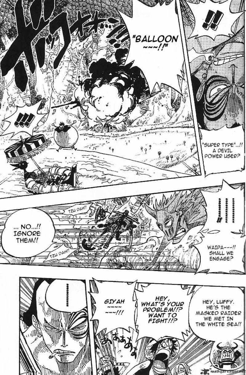 Page 7 of Chapter 252