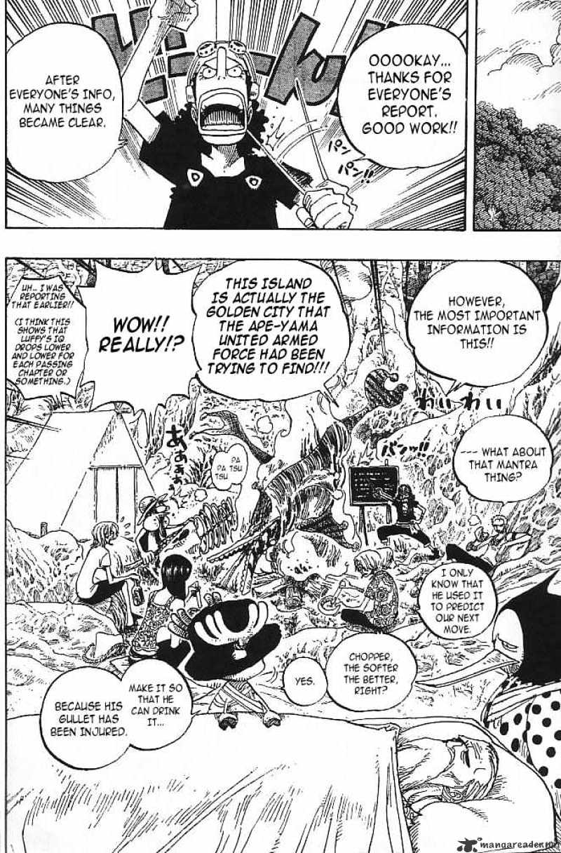 Page 18 of Chapter 252