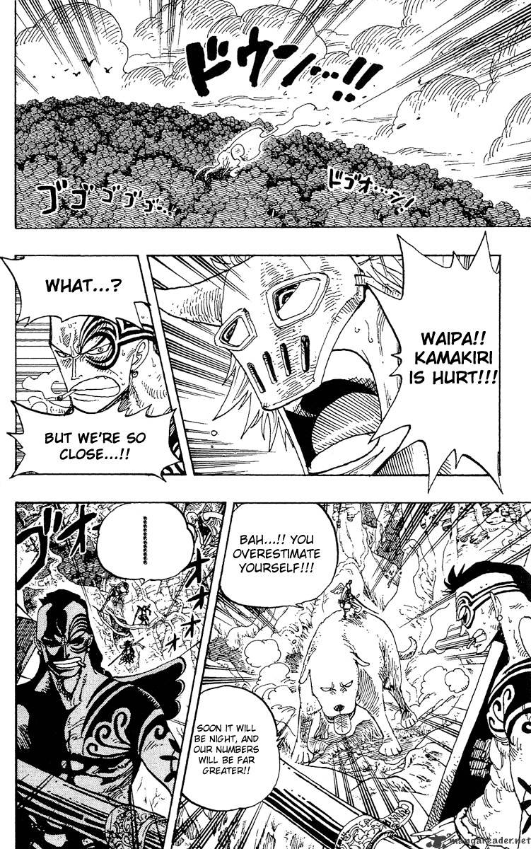 Page 2 of Chapter 253