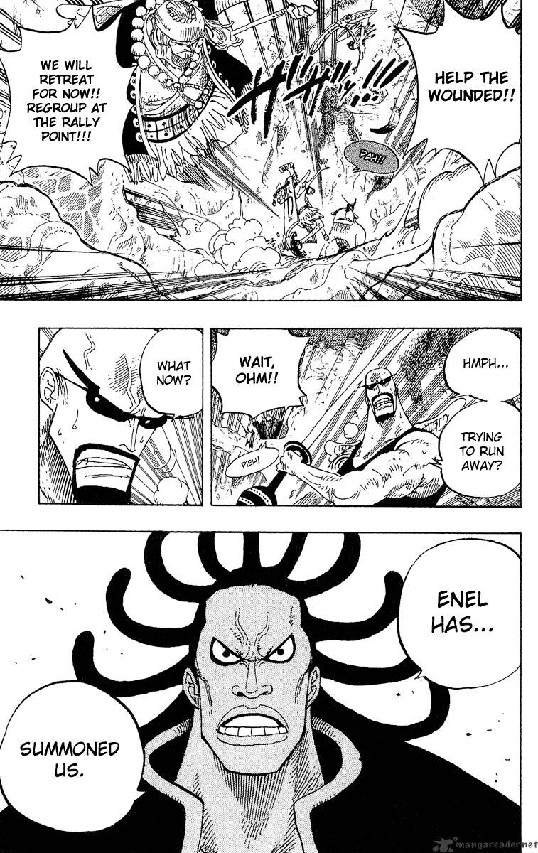 Page 3 of Chapter 253