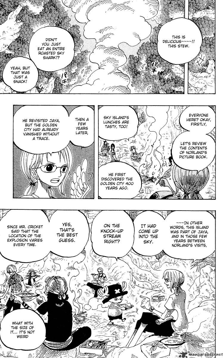 Page 7 of Chapter 253
