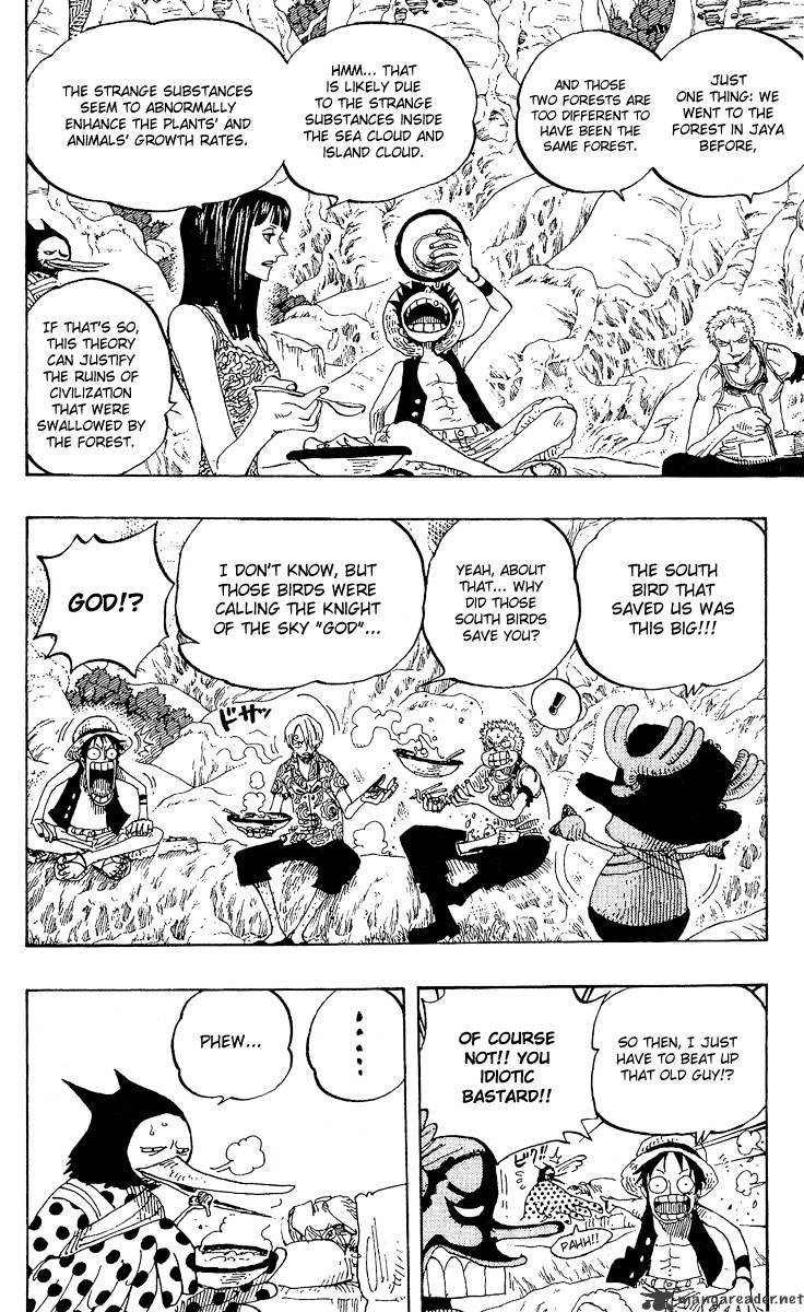Page 8 of Chapter 253