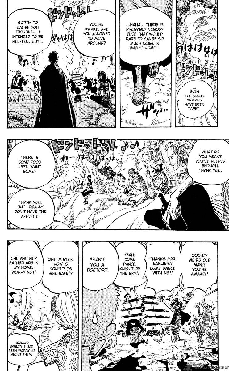 Page 15 of Chapter 253