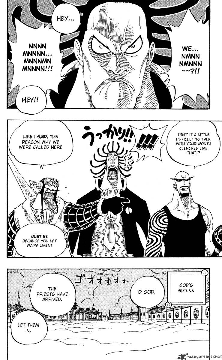 Page 6 of Chapter 254