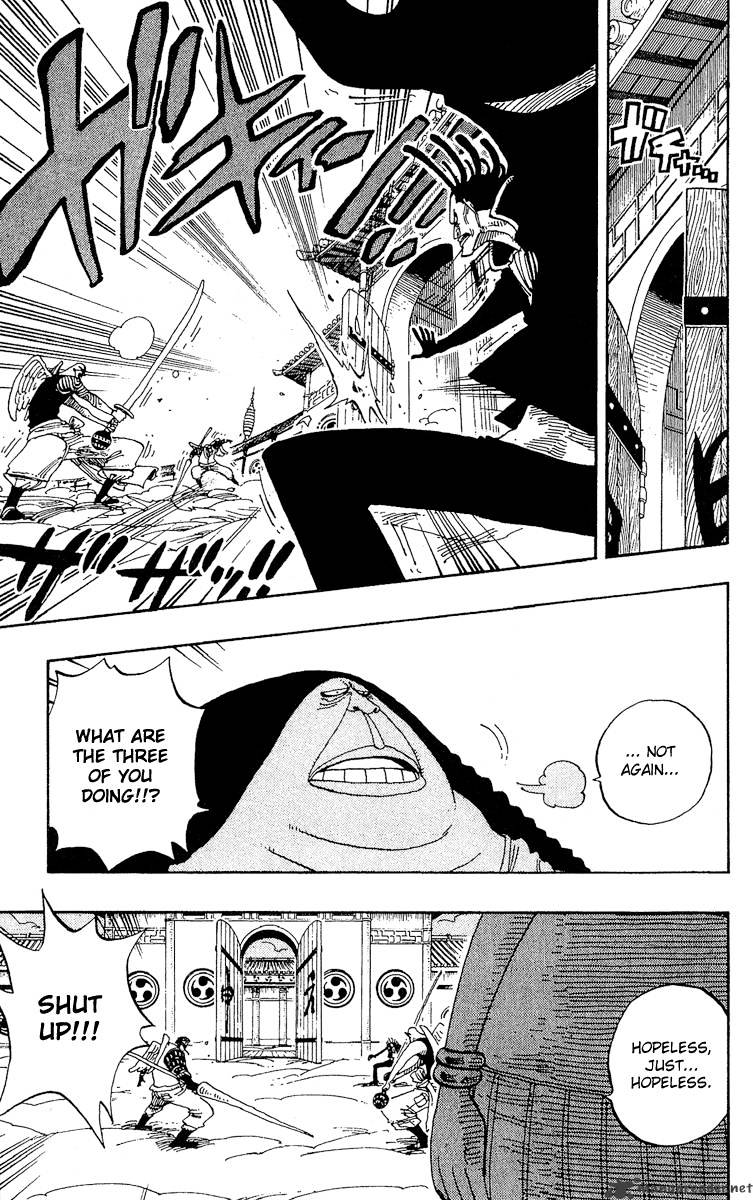 Page 7 of Chapter 254