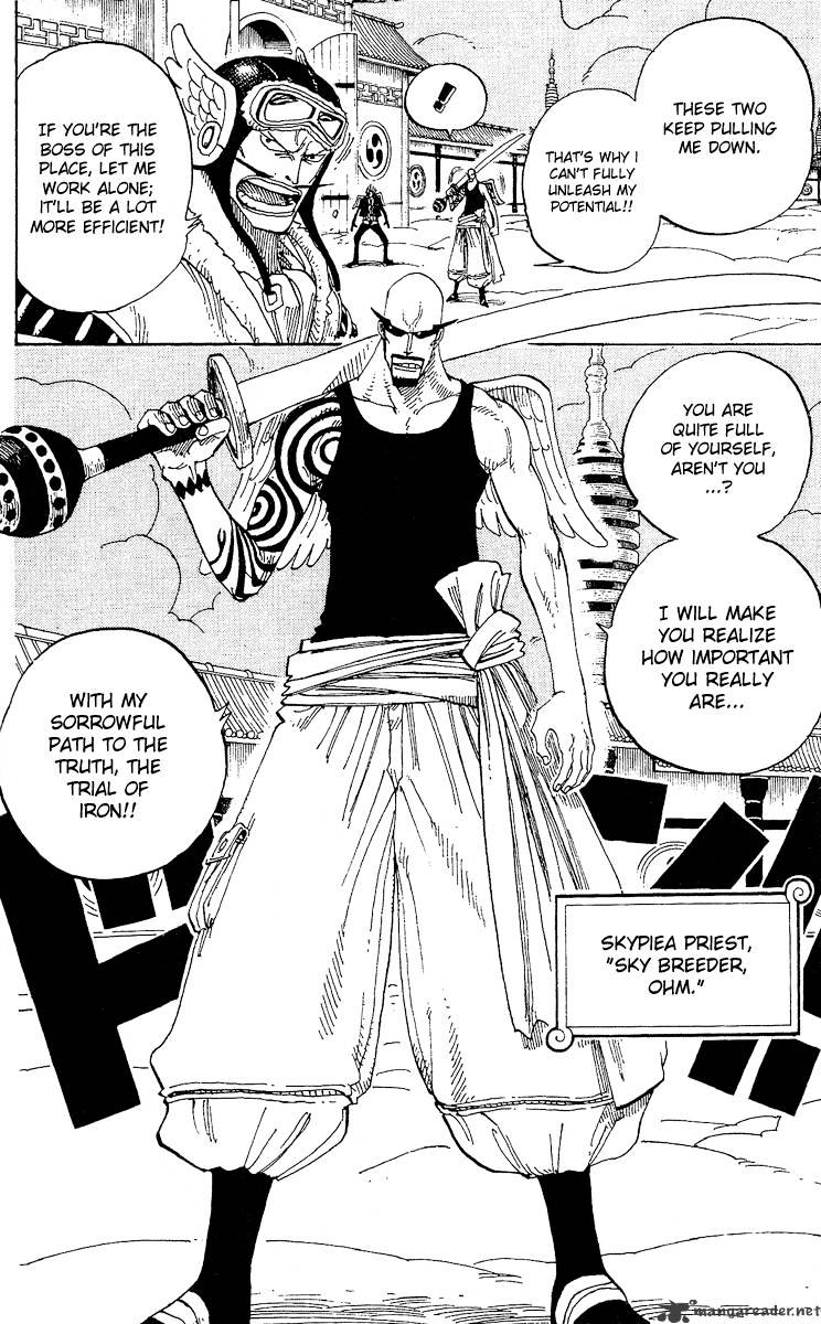 Page 8 of Chapter 254