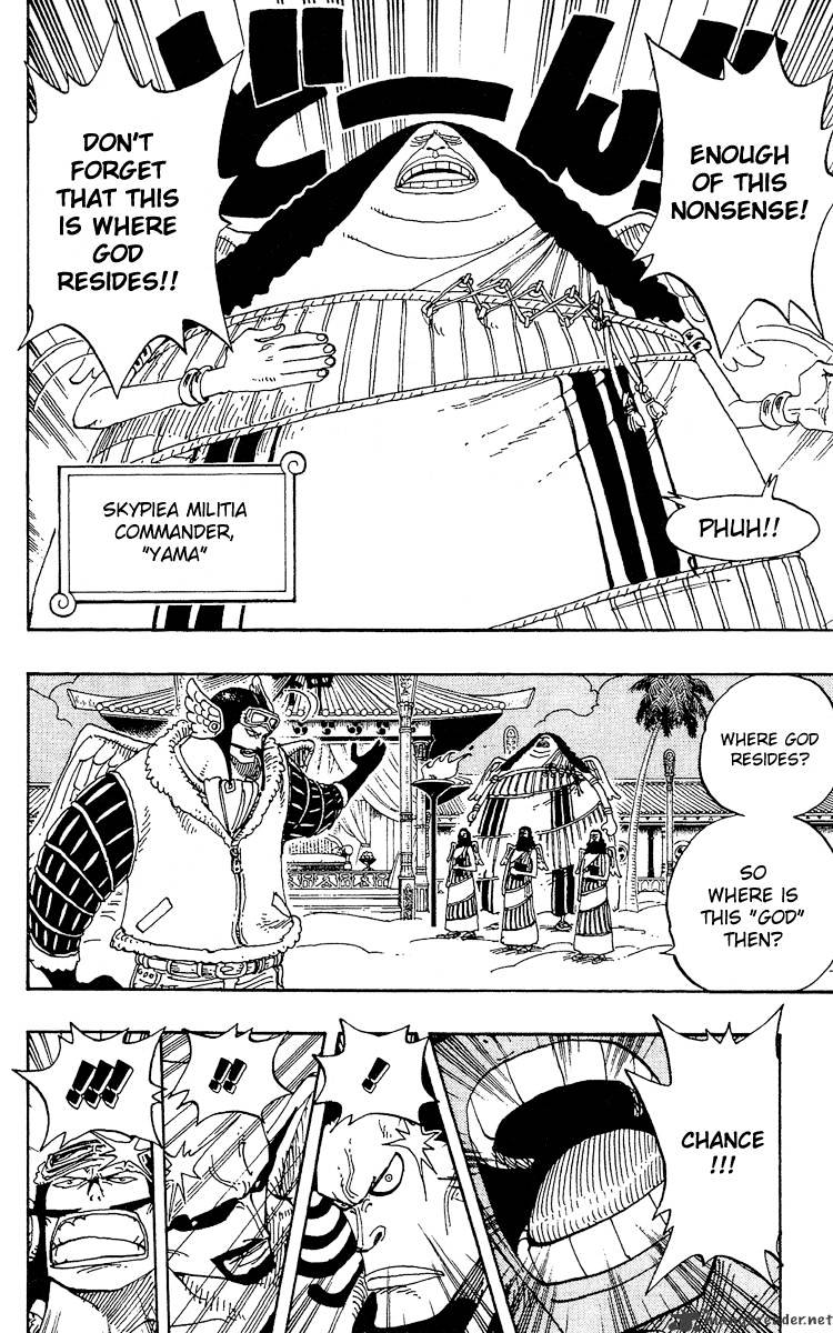 Page 10 of Chapter 254