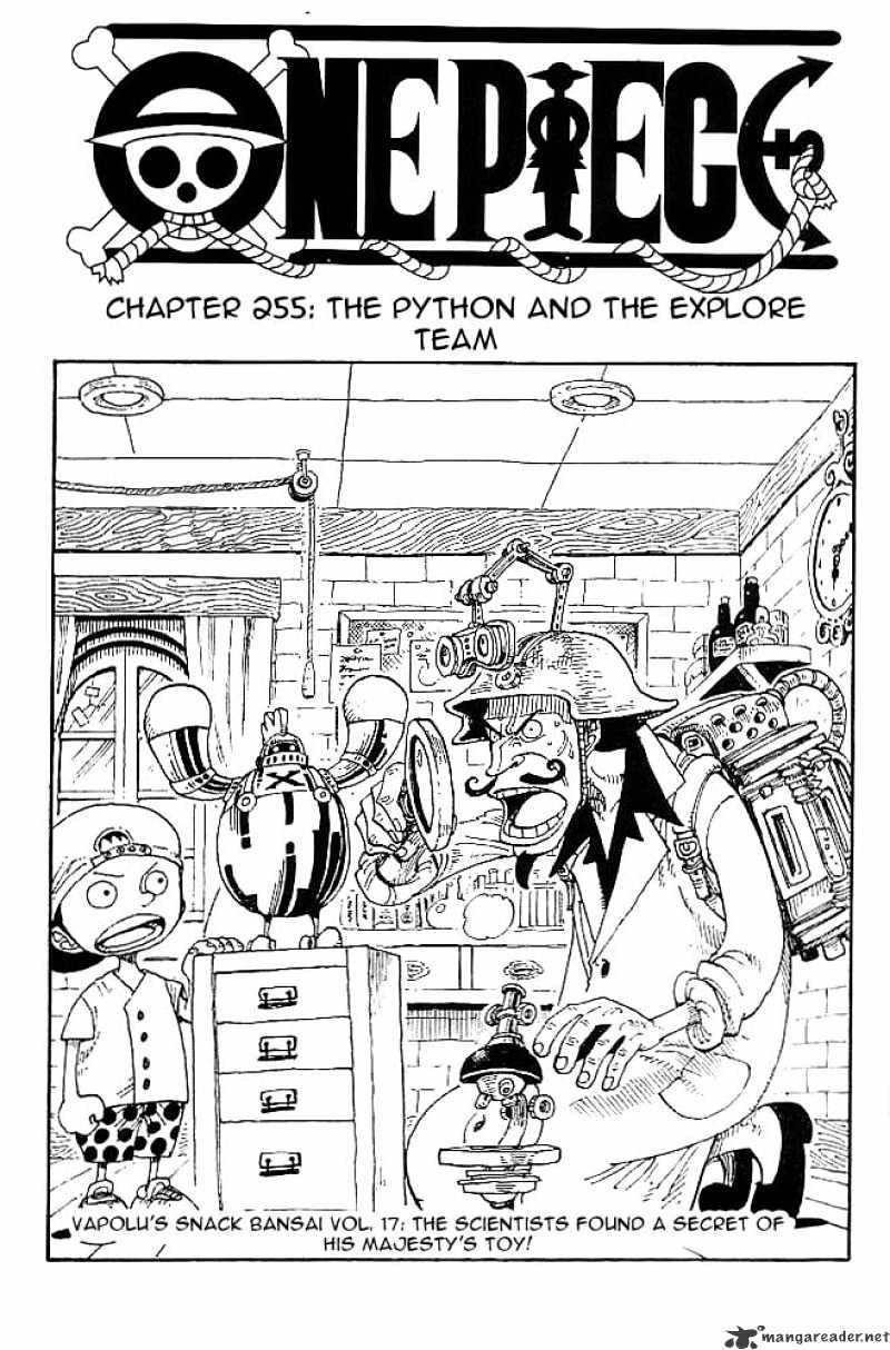 Page 1 of Chapter 255