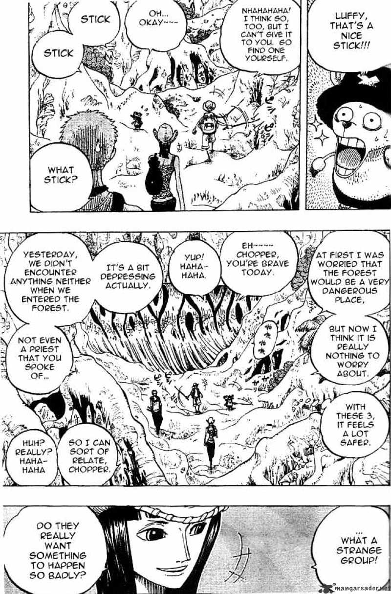 Page 3 of Chapter 255