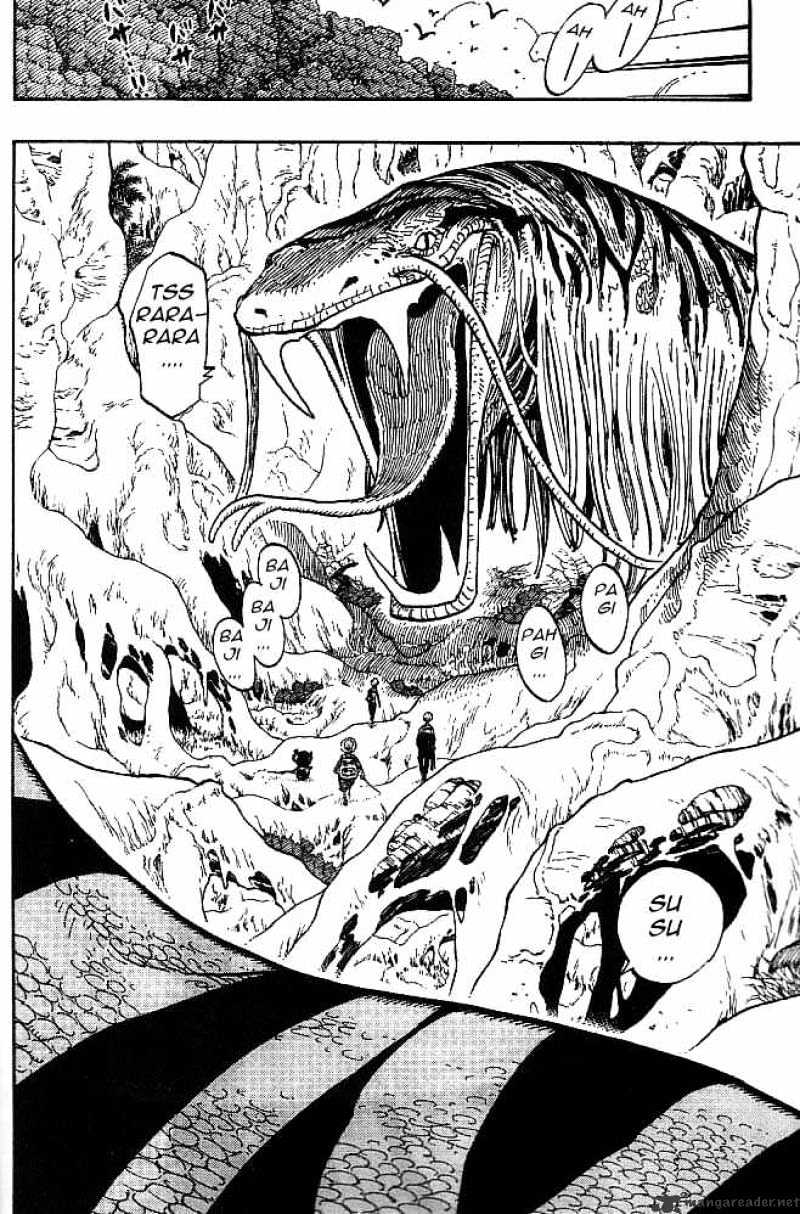 Page 4 of Chapter 255