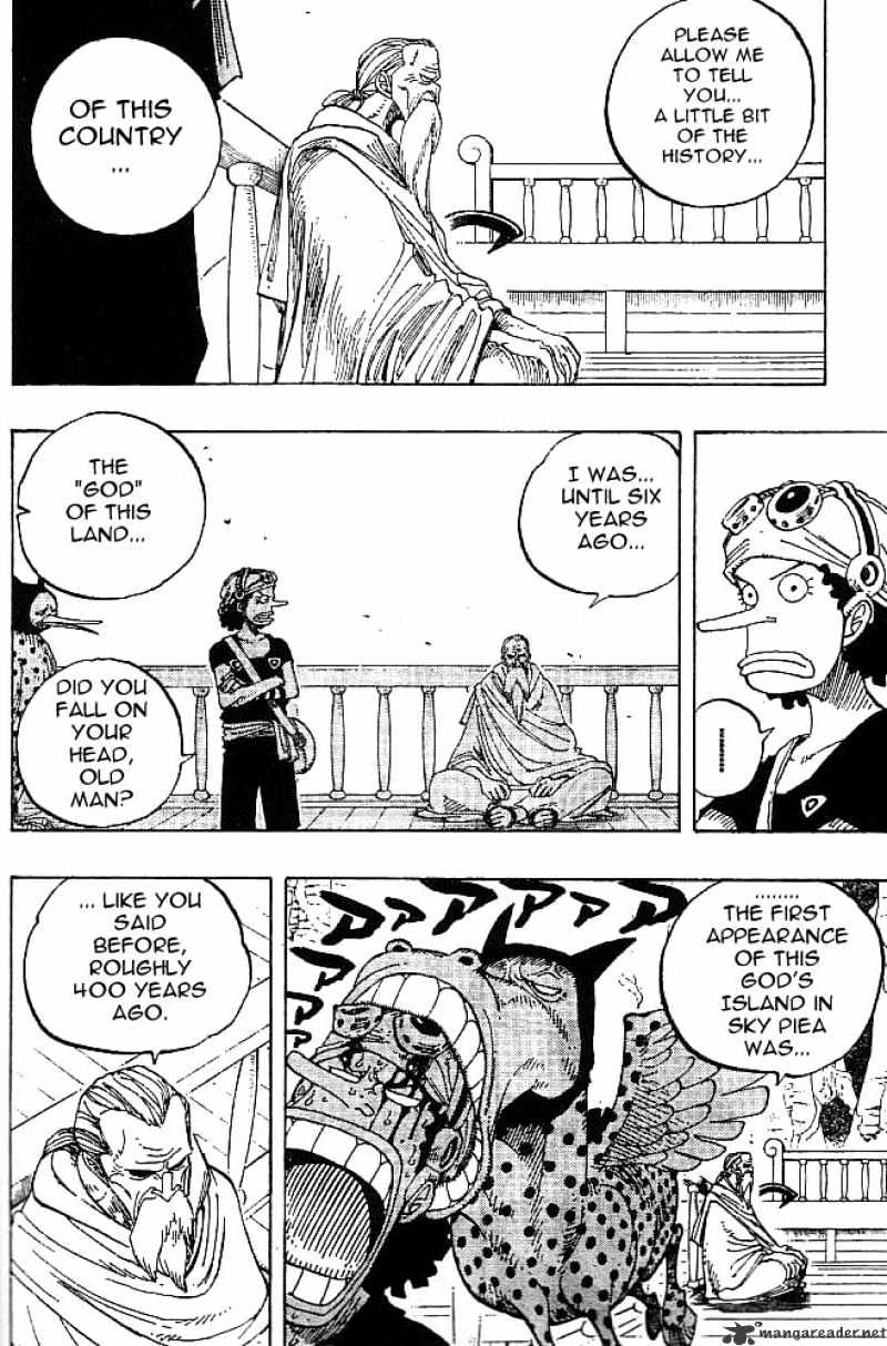 Page 6 of Chapter 255