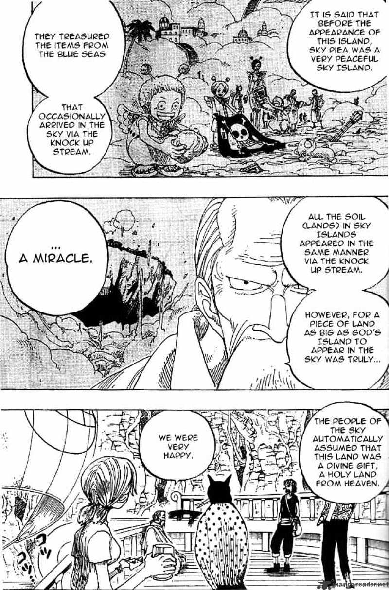 Page 7 of Chapter 255