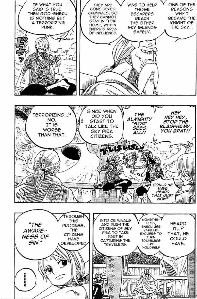 Page 11 of Chapter 255