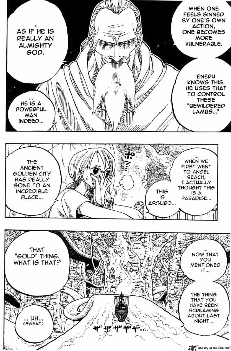 Page 12 of Chapter 255