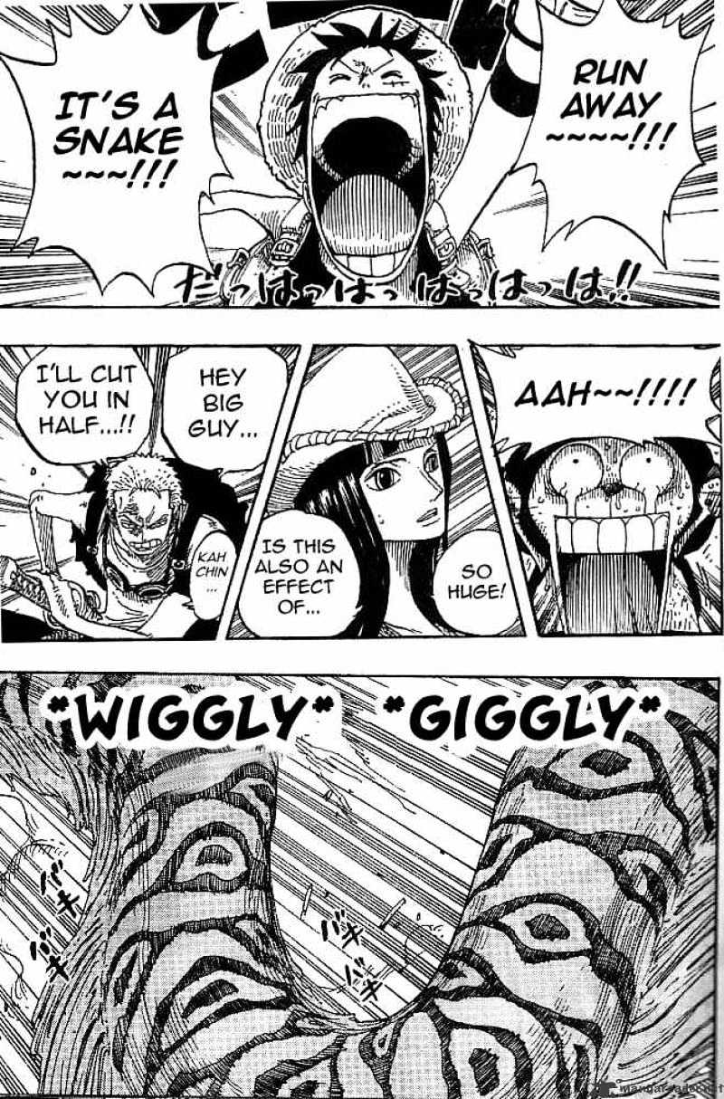 Page 13 of Chapter 255
